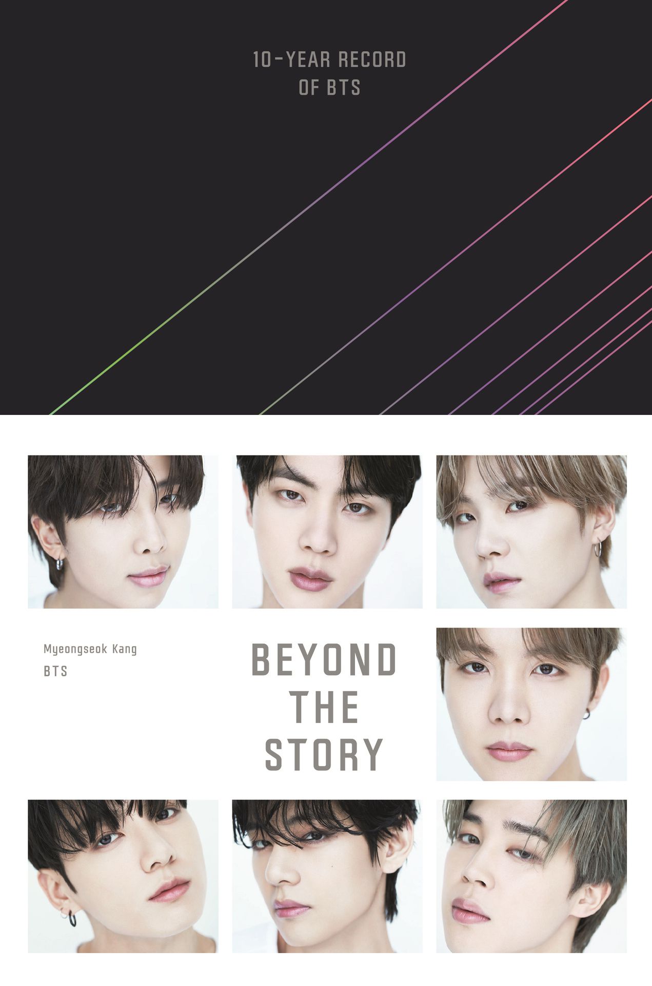 Beyond the Story: 10-Year Record of BTS Book by Myeongseok Kang Beyond the Story: Color - Image 1