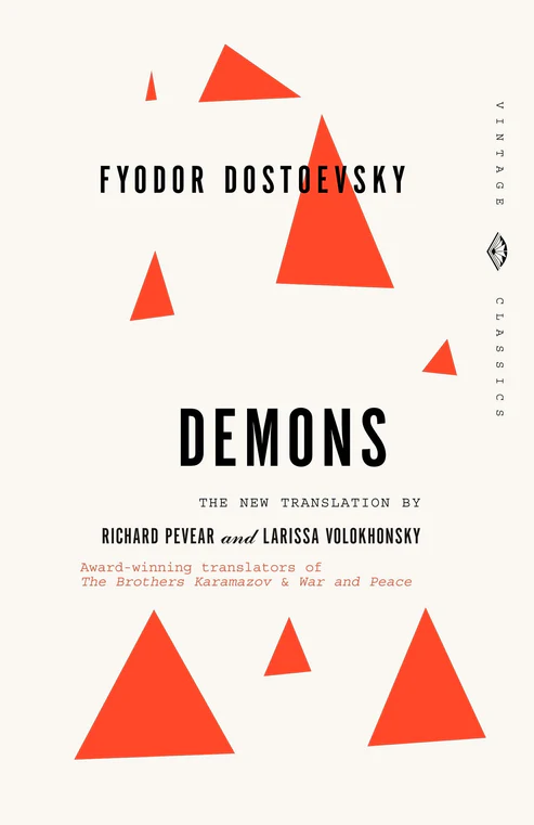 Demons Novel by Fyodor Dostoevsky Demons Novel by Fyodor Dostoevsky - Image 1