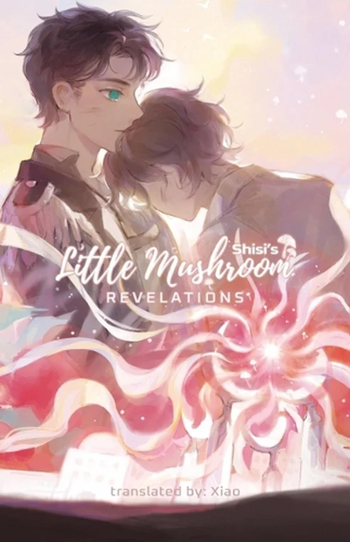 Little Mushroom: Revelations Book by Shisi Little Mushroom: Revelations Book by Shisi - Image 1