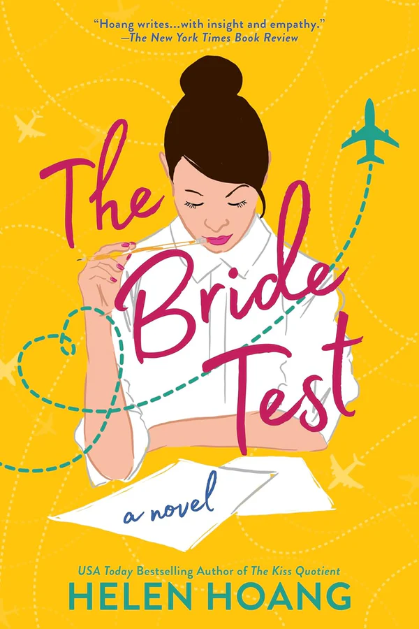 The bride test #2 The bride test #2